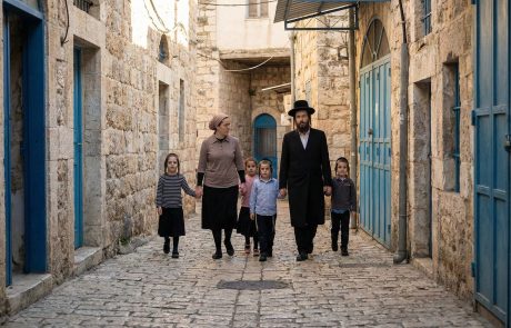 נופש למשפחות חרדיות בצפת: העיר שממשיכה למשוך קהל ומציעה פתרונות אירוח מותאמים